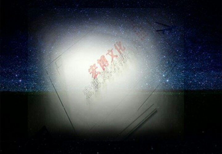 礼品采购