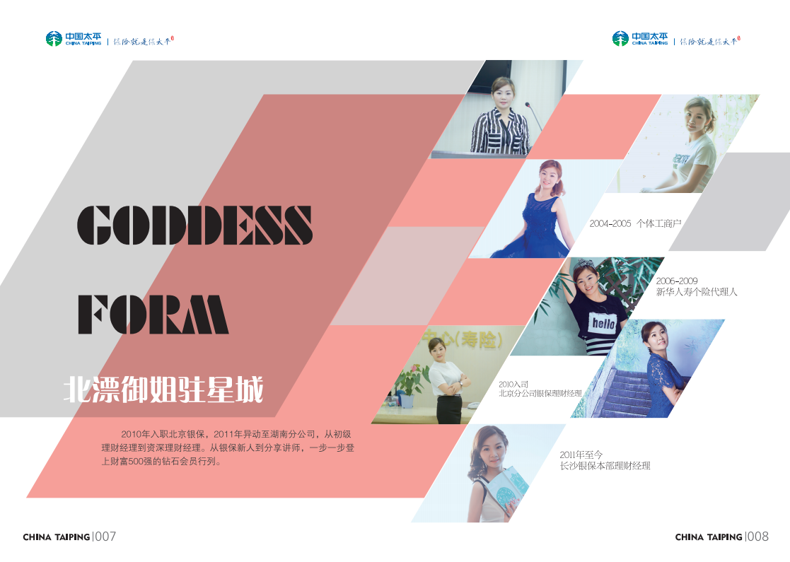 微信截图_20181113163128.png