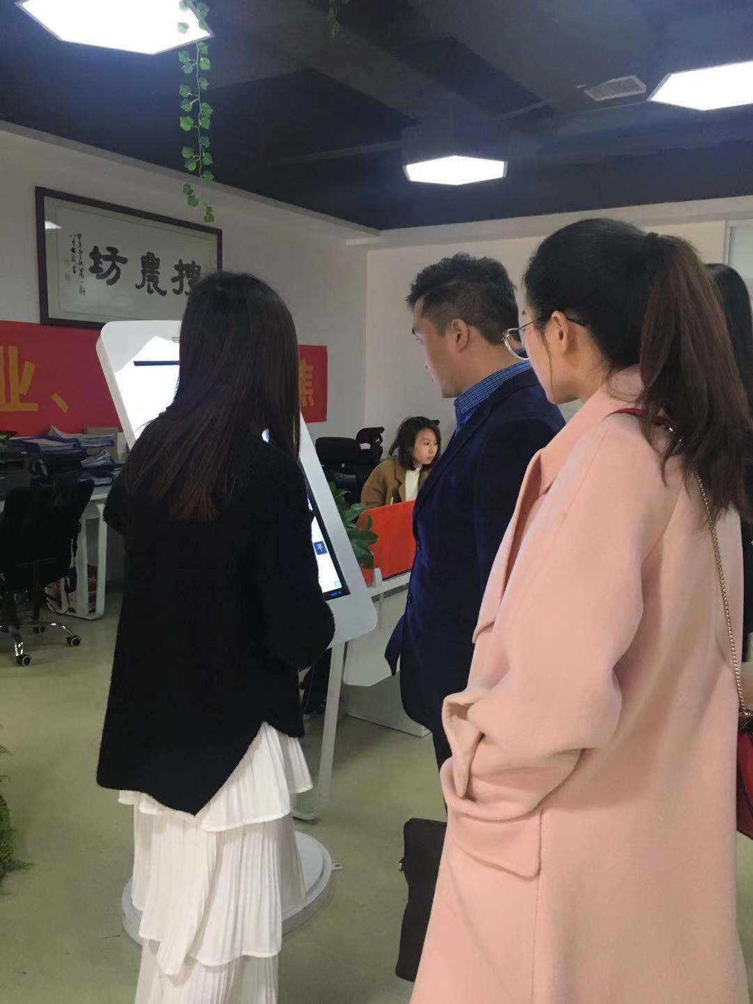 微信图片_20181127155159.jpg