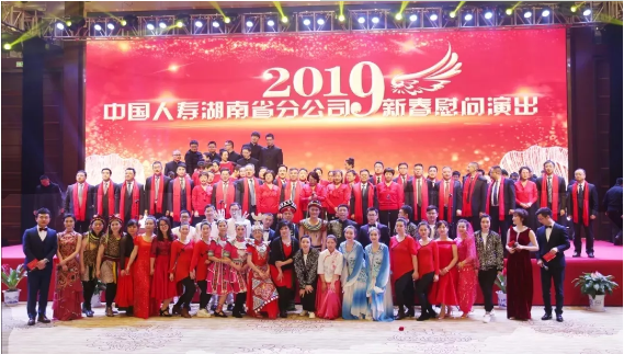 微信截图_20190225173152.png